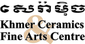 Khmer Ceramics Logo Khmer Ceramics Logo